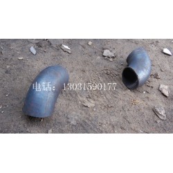 現(xiàn)貨供應Φ89*8碳鋼無縫1.5D彎頭標準，保質保量廠家電話：13031590177