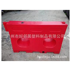 想買新款滾塑水馬，就來廣州市好鄰居塑料制品，廠家直銷水馬