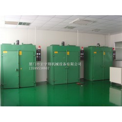 宏宇翔機械設(shè)備供應(yīng)專業(yè)的烘干箱，福建烘干箱價格實惠