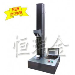 【我用心您放心】專山東電子*能試驗機廠家用心打造高品質(zhì)試驗機