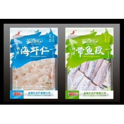 【666】【五谷雜糧真空包裝袋||高檔食品專用包裝袋批發(fā)—益達！】