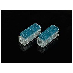 樂清市瑞皇電器性價(jià)比高的GIVSENS連接器2對(duì)2中通s-s_你的理想選擇，電線連接器廠商出售