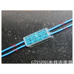 樂清市瑞皇電器提供具有口碑的GIVSENS連接器2對(duì)2中通s-s，東莞電線連接器