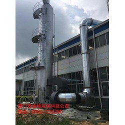 廢氣處理，工業(yè)廢氣，專業(yè)廢氣處理