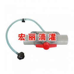 沈陽宏麗節(jié)水灌溉科技出售專業(yè)的滴灌施肥器 本溪滴灌施肥器，施肥器批發(fā)，零售