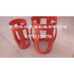 德州恒興值得信賴，石油套管扶正器專業(yè)的供貨商