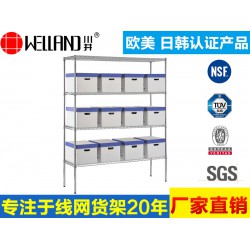 供應(yīng)中山優(yōu)質(zhì)川井線網(wǎng)貨架，北京倉(cāng)儲(chǔ)貨架