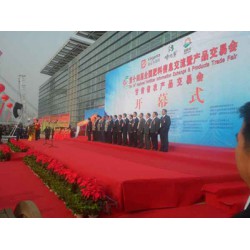 白銀慶典公司，名聲好的開業(yè)慶典公司優(yōu)選蘭州星娛華億文化傳媒