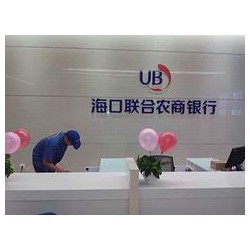 ?？谀睦镉新曌u(yù)好的海南甲醛檢測(cè)公司：海南甲醛檢測(cè)公司