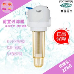 武漢積家機電_優(yōu)質美國怡口 MASF不銹鋼前置過濾器供應商——東芝代理