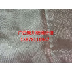 廣西耐堿網(wǎng)格布廠(chǎng)家直銷(xiāo)_南寧物超所值的玻璃纖維網(wǎng)格布供應(yīng)