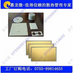 廠家直銷(xiāo)TO-220ALN氮化鋁陶瓷氮化鋁陶瓷基板代理商|銷(xiāo)量好的氮化鋁陶瓷基板品牌