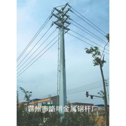 電力鋼桿廠家，價(jià)位合理的電力鋼桿路明鋼桿供應(yīng)