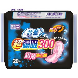 想購買超值的芯蕾超瞬吸衛(wèi)生巾，優(yōu)選新豐紙業(yè)_衛(wèi)生用品代理