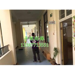 南寧新房空氣檢測：廣西有口碑的除甲醛公司當(dāng)屬南寧子然環(huán)保