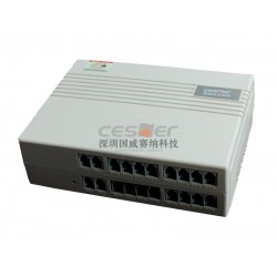 廣東電話交換機(jī)電話網(wǎng)絡(luò)設(shè)備推*，南城電話交換機(jī)報價