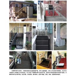 想買優(yōu)惠的殘疾人升降機(jī)就來運(yùn)力升降機(jī)械，滄州殘疾人升降機(jī)生產(chǎn)廠家