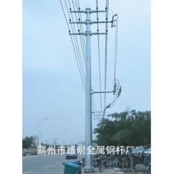 津南電力鋼桿_價(jià)格適中的電力鋼桿在廊坊哪里可以買(mǎi)到