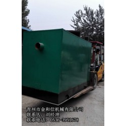 暖風爐|暖風爐廠家|暖風爐價格-暖風爐批發(fā)-優(yōu)質暖風爐批發(fā)/采購 雞舍暖風爐-養(yǎng)殖暖風爐-暖風爐廠家