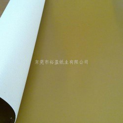 想購買超值的G坑，優(yōu)選裕盈紙業(yè)：G坑生產(chǎn)廠家