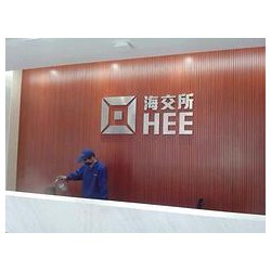 海南室內(nèi)空氣治理，服務(wù)好的海南室內(nèi)空氣治理哪里有
