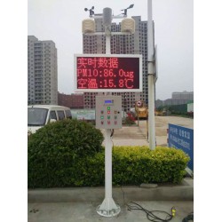 在線揚(yáng)塵監(jiān)測聯(lián)動(dòng)霧炮噴淋控制系統(tǒng)上哪買比較好 西城實(shí)時(shí)在線監(jiān)測系統(tǒng)