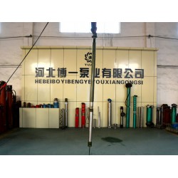 選購(gòu)高質(zhì)量的高揚(yáng)程潛水泵就選博一泵業(yè)，品牌高揚(yáng)程潛水泵