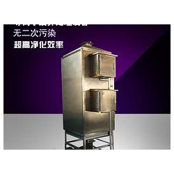 價位合理的等離子廢氣凈化設(shè)備，專業(yè)的等離子廢氣凈化器設(shè)備生產(chǎn)廠家