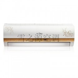 美的中央空調(diào)價格如何|買美的中央空調(diào)認準(zhǔn)雪之源空調(diào)設(shè)備