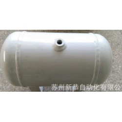 儲氣罐容積5L，單面焊機雙面成型，蘇州新恭