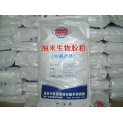 吉林高分子納米膠粉特點(diǎn)   吉林高分子納米膠粉價(jià)格如何？京華化工