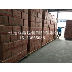 哪里有供銷(xiāo)劃算的膠帶——膠帶批發(fā)廠(chǎng)家