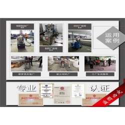 實惠的制藥專用工業(yè)吸塵器 ，水威傾力推*，熱銷制藥廠專用工業(yè)吸塵器