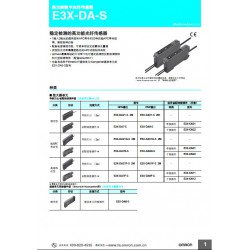 橫瀝馬達(dá)線，名企推*物超所值的馬達(dá)線
