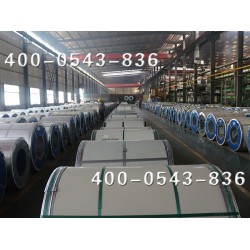 ?？诓释烤恚嘿|(zhì)量好的彩涂卷騰發(fā)鋼鐵專*
