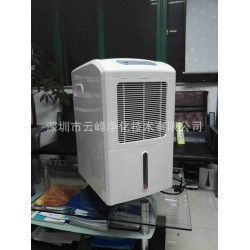 抽濕除濕機(jī),認(rèn)準(zhǔn)云峰凈化，工業(yè)除濕機(jī)