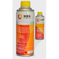 買物超所值的三元催化器清洗劑，天照科技是您不錯的選擇：三元催化器清洗劑代理商