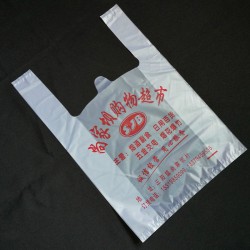 定制廣告塑料購(gòu)物袋有什么優(yōu)勢(shì)