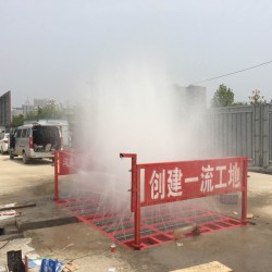 工程洗輪機(jī)廠家_上等工程洗輪機(jī)緯達(dá)自動(dòng)化供應(yīng)