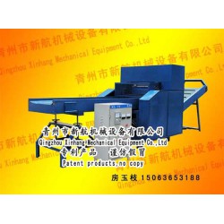廢砂紙切碎機專業(yè)生產(chǎn)_新航機械設備公司廢砂紙切碎機怎么樣