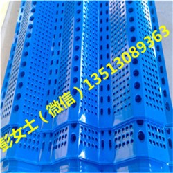防風(fēng)抑塵網(wǎng) 擋風(fēng)板 防風(fēng)網(wǎng) 柔性防風(fēng)抑塵網(wǎng) 煤電廠(chǎng)擋風(fēng)板