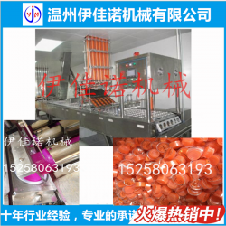 杯裝火鍋固體酒精灌裝封口機(jī)，固體酒精封口機(jī)廠家