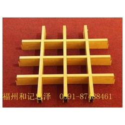 質(zhì)量好的格柵：【薦】品質(zhì)好的格柵_(tái)廠家直銷(xiāo)
