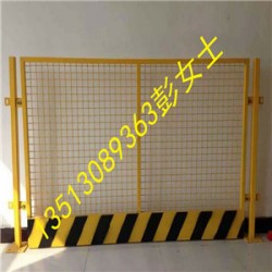 基坑護(hù)欄 施工電梯安全門(mén)廠(chǎng)家 超軒網(wǎng)業(yè)