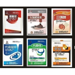 【我要上頭條】*商標(biāo)+礦泉水商標(biāo)+ 珠光膜商標(biāo)印刷@益達