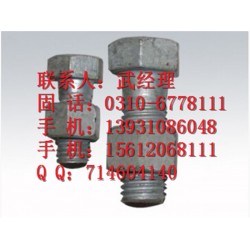 永年豐實專業(yè)生產(chǎn)電力配套螺栓 規(guī)格全、價格低