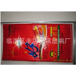 淄博區(qū)域規(guī)模大的淄博編織袋生產(chǎn)廠家，求購(gòu)編織袋