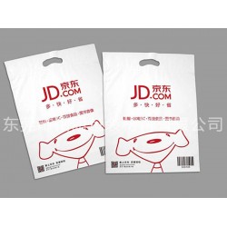 東莞哪有銷(xiāo)售價(jià)位合理的東莞服裝包裝袋，惠州服裝袋