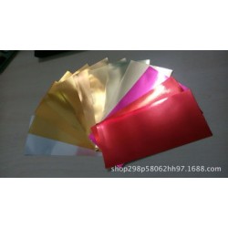 我公司大量生產(chǎn)鍍鋁膜、鐳射膜、預涂膜等