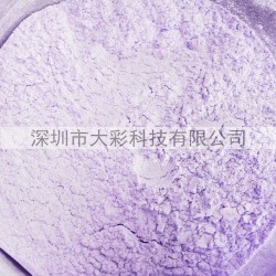 熱銷(xiāo)雙色效果干涉系列珠光粉顏色明亮細(xì)膩10-60um